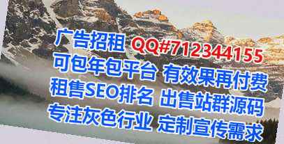 金台IVF眼镜门市部